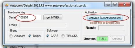 Autocom 2.17.01.03 Offline Version